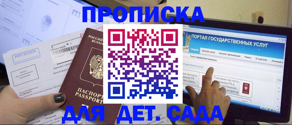 форма 3 в Борисоглебске